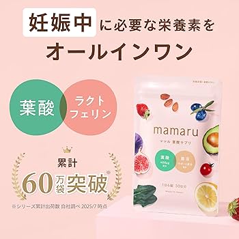 ママリンさま専用 Gamakatsu がまかつ ゴアテックスインフィニアムTM ショート